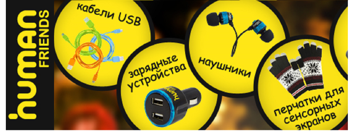 Сделаем скидку по номеру телефона