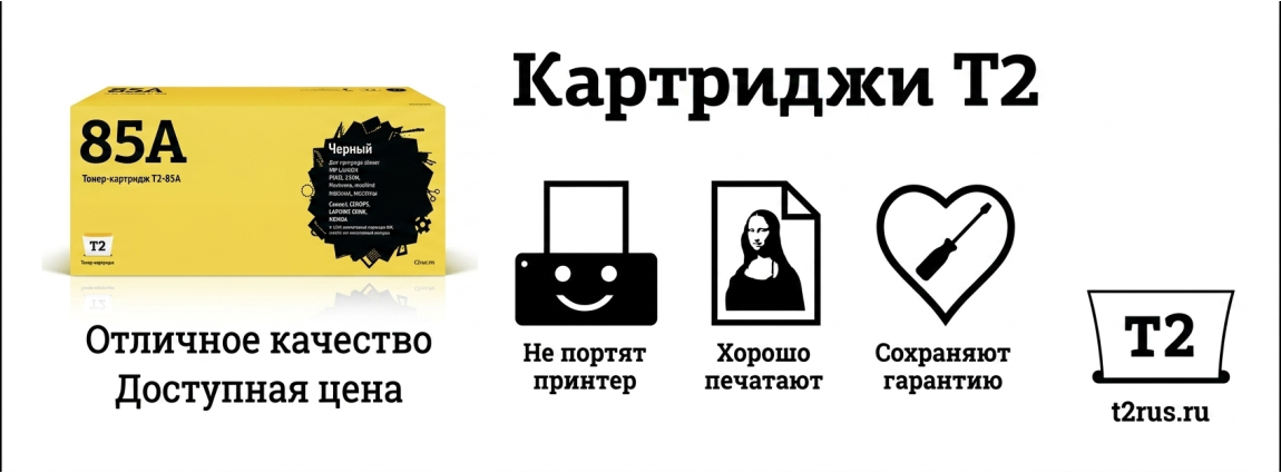 Сделаем скидку по номеру телефона