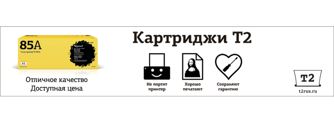 Сделаем скидку по номеру телефона